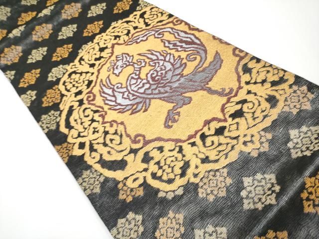 平和屋着物○極上 創業280年 誉田屋源兵衛 六通柄袋帯 楼蘭織 鳳凰花