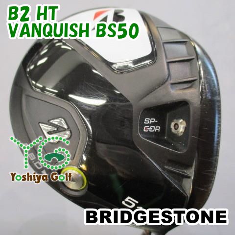 ブリヂストン B2 HT 5番ウッド 18° ヴァンキッシュ BS50 S 【公式通販】