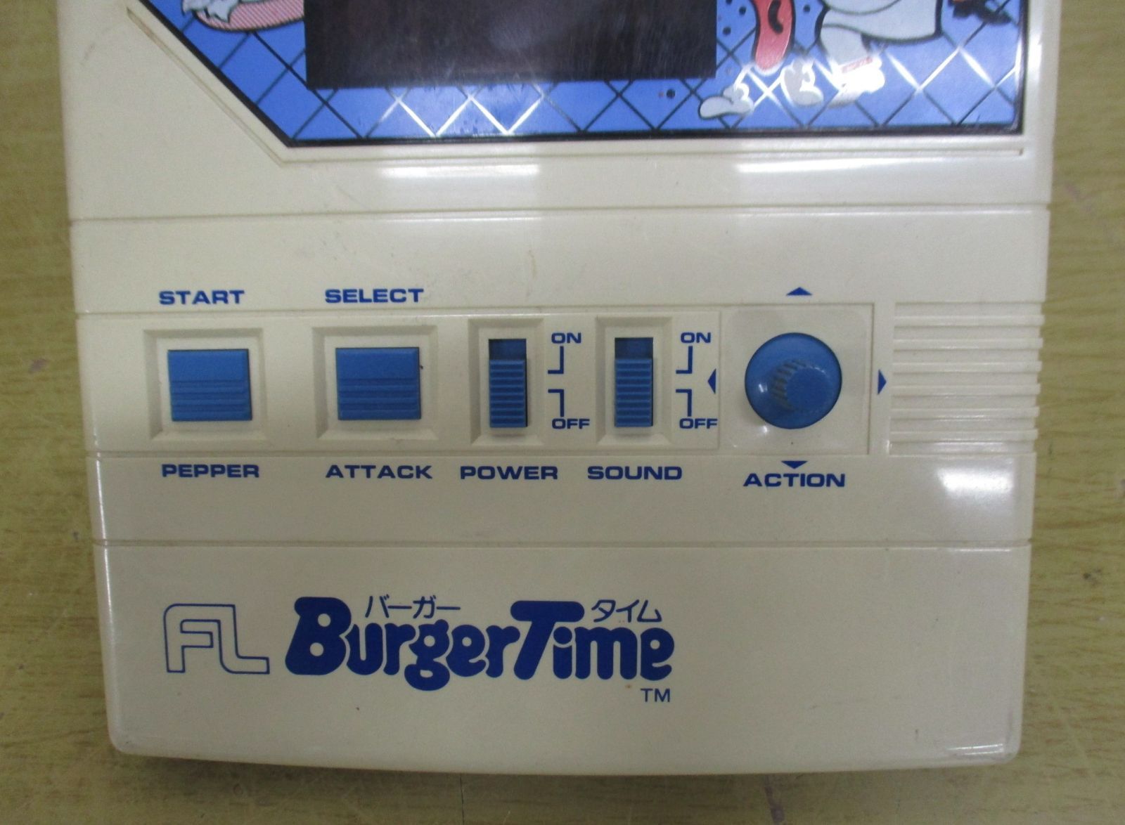 B150 BANDAI FL バーガータイム BURGER TIME レア - メルカリ