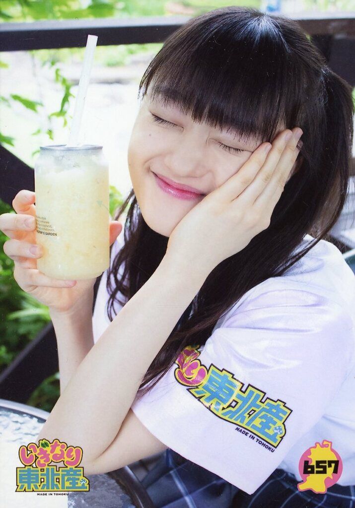 中古】生写真(女性) 657：いぎなり東北産/橘花怜/いぎなり生写真