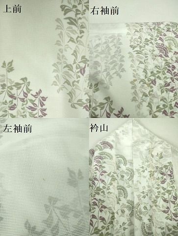 平和屋着物＊夏物　小紋　絽　草花　洗える着物　DABE1427op 平和屋着物＊夏物 小紋 絽 草花 洗える着物 DABE1427op - メルカリ