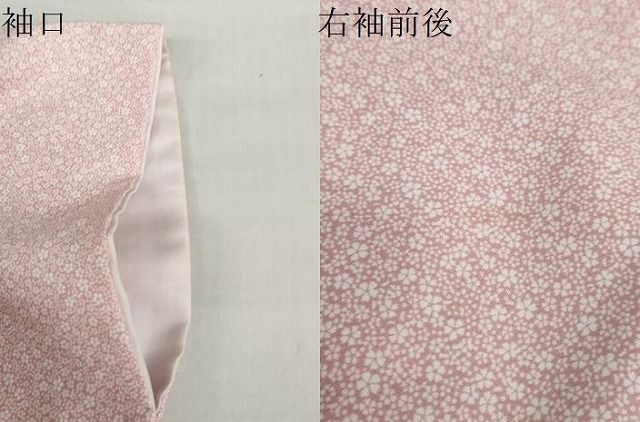 平和屋着物●江戸小紋　小花尽くし文　洗える着物　DABD9238ud 平和屋着物○江戸小紋 小花尽くし文 洗える着物 DABD9238ud - メルカリ