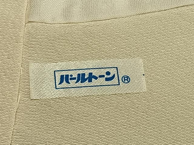 平和屋着物●訪問着　作家物　人物枝花文　金彩　正絹　逸品　AABH4841fy 平和屋着物○訪問着 作家物 人物枝花文 金彩 正絹 逸品 AABH4841fy
