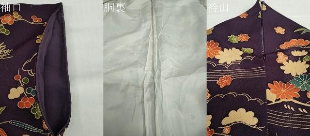 平和屋着物●訪問着　型染め　流水草花文　鬼しぼ縮緬　正絹　逸品　DABD9244ud 平和屋着物○訪問着 型染め 流水草花文 鬼しぼ縮緬 正絹 逸品