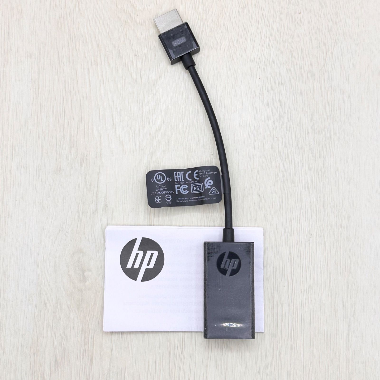 HP HDMI to VGA Adapter genuine conversion adapter HDMI VGA conversion video output external monitor display projector connection laptop computer 701943-001 700571-003 adapter 80418-213