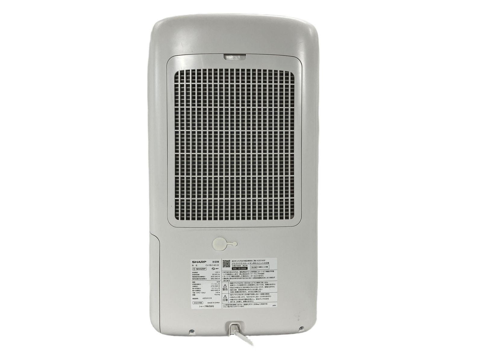 【中古 2024年製】SHARP 除湿機 CV-RH140-W｜ハイブリッド方式 SHARP CV-RH140-W 衣類乾燥除湿機 2024年製 家電 シャープ 中古
