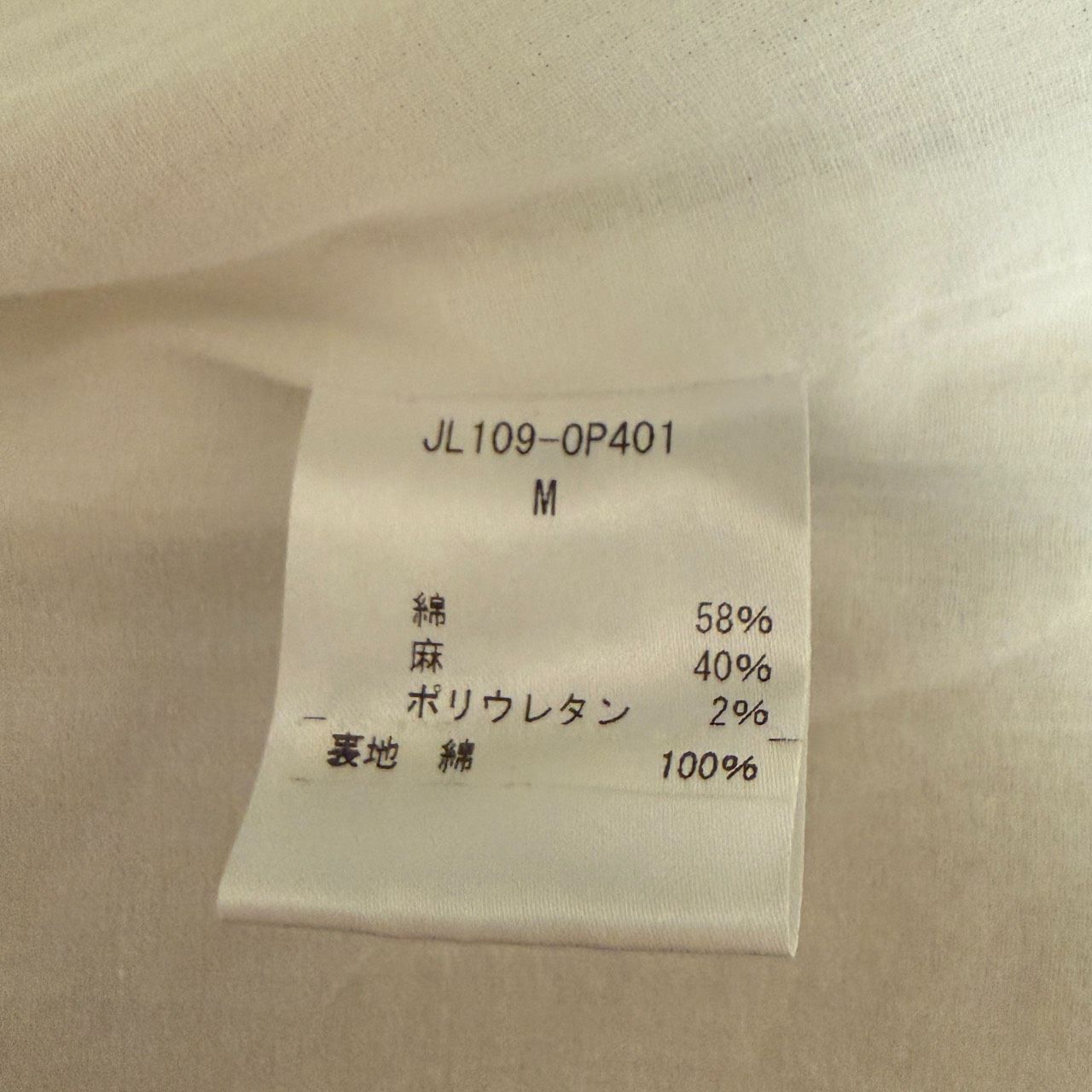 ジョンリンクス jonnlynx レディース ラップドレス ワンピース リネン 