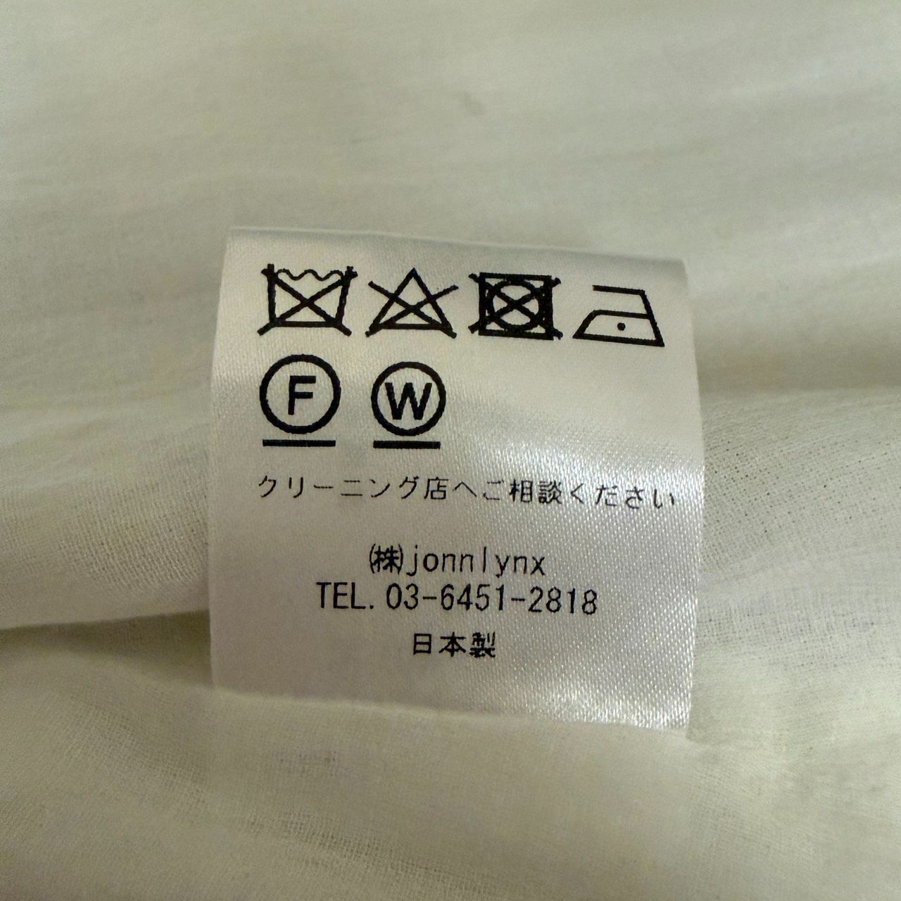 ジョンリンクス jonnlynx レディース ラップドレス ワンピース リネン 