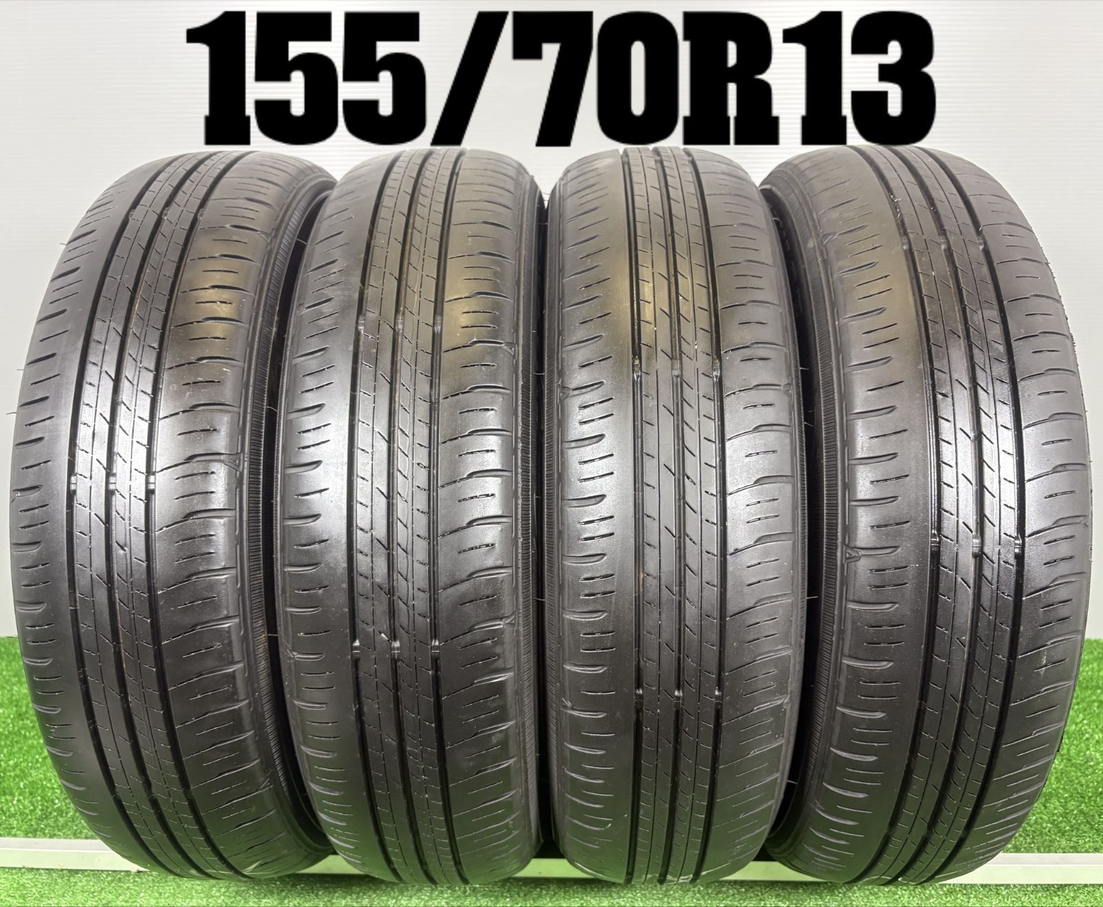 バリ山　DUNLOP ダンロップ　EC300+ 155/70R13 夏タイヤ　2021年製　13インチ DUNLOP（ダンロップ） ENASAVE EC300+ 155/70R13 新車装着 OEMタイヤ 2
