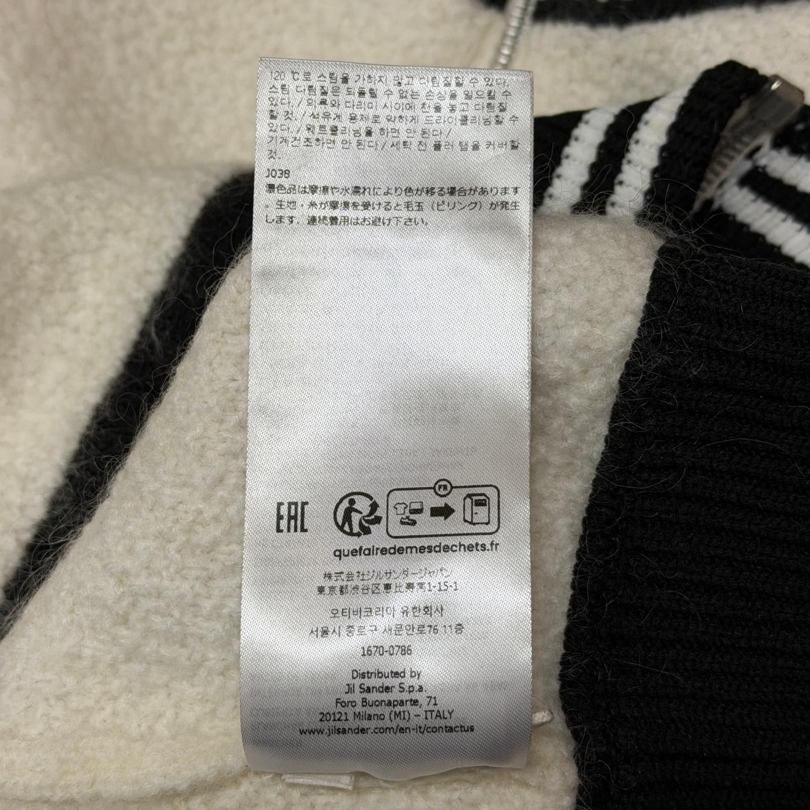 参考上代291500円 JIL SANDER HN LS ZIP UP JACKET ハイネックジップ