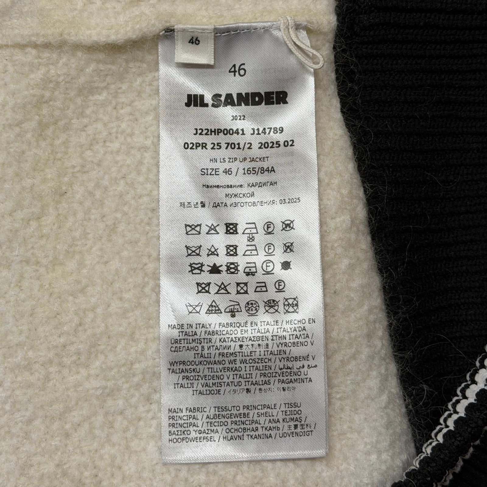 Jil Sander モヘアジャケット 参考上代291500円 JIL SANDER HN LS ZIP UP JACKET ハイネックジップ