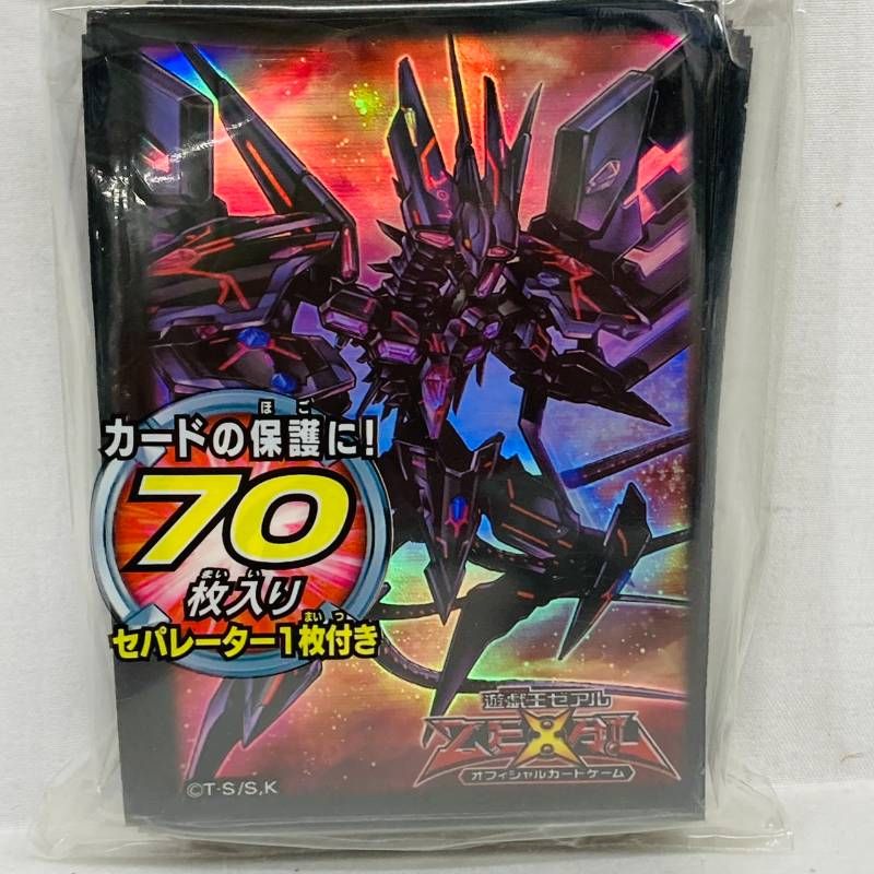 未開封】 遊戯王 ゼアル デュエリスト カードプロテクター No.107 銀河