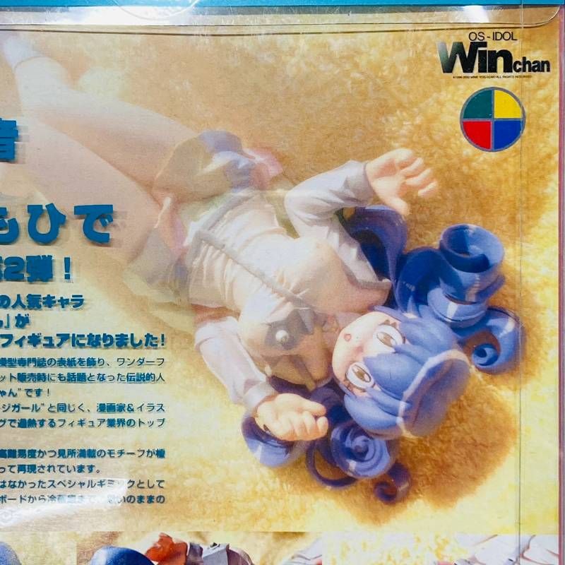未開封 海洋堂 XEBEC TOYS 1/7 OSアイドル Winちゃん フィギュア