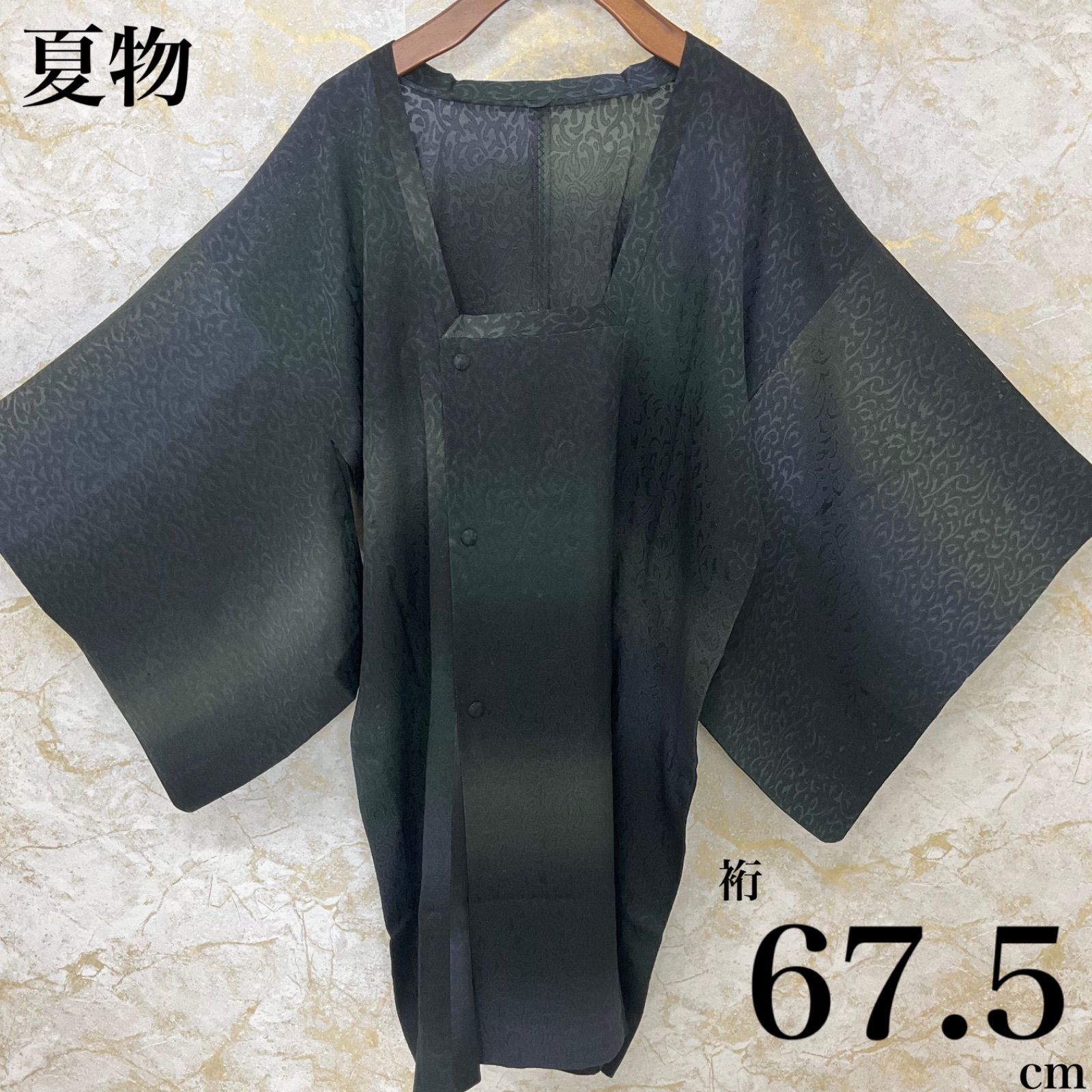 kimono+one◇kimonoarisa◇厳選◇夏物単衣◇紗織りのロング道行コート 