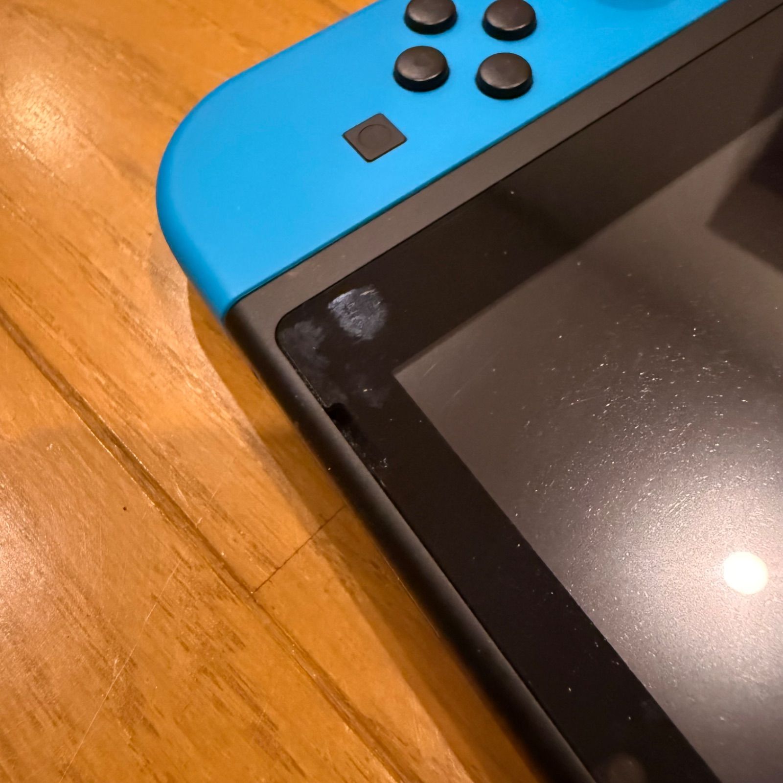 【お買い得】Nintendo Switch 本体・ソフト付き