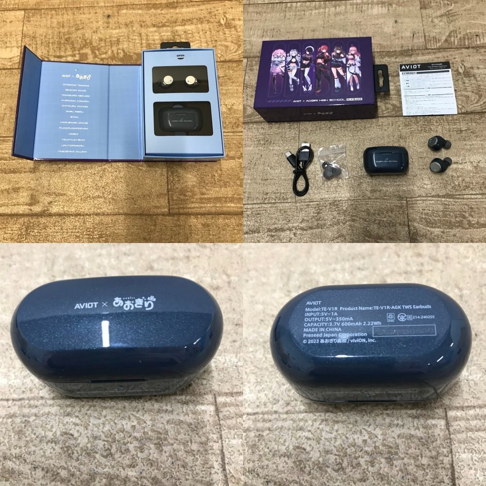 08w16269 AVIOT あおぎり高校 ワイヤレスイヤホン TE-V1R-AGK 中古品