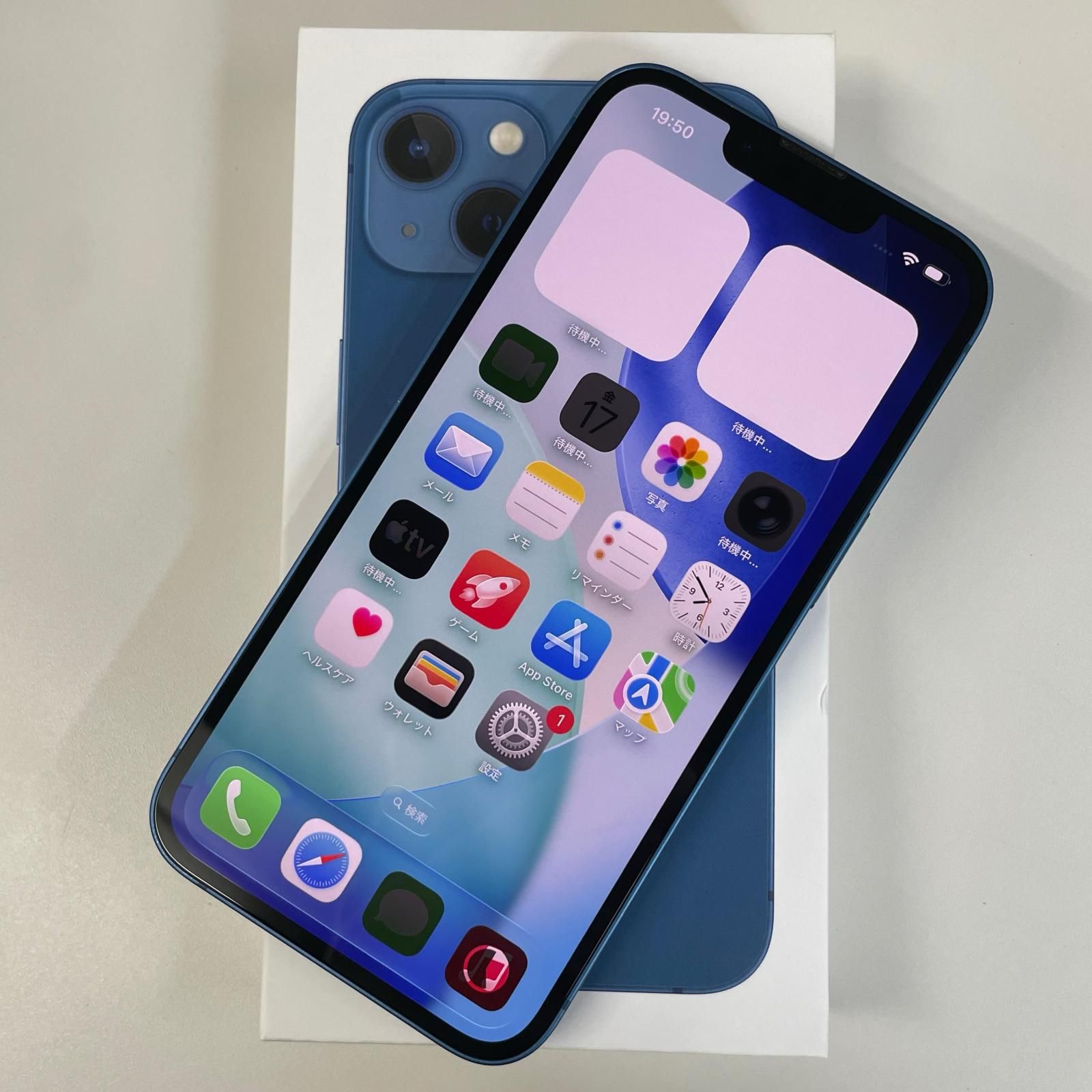 docomo iPhone 13 256GB ブルー 中古 - メルカリ