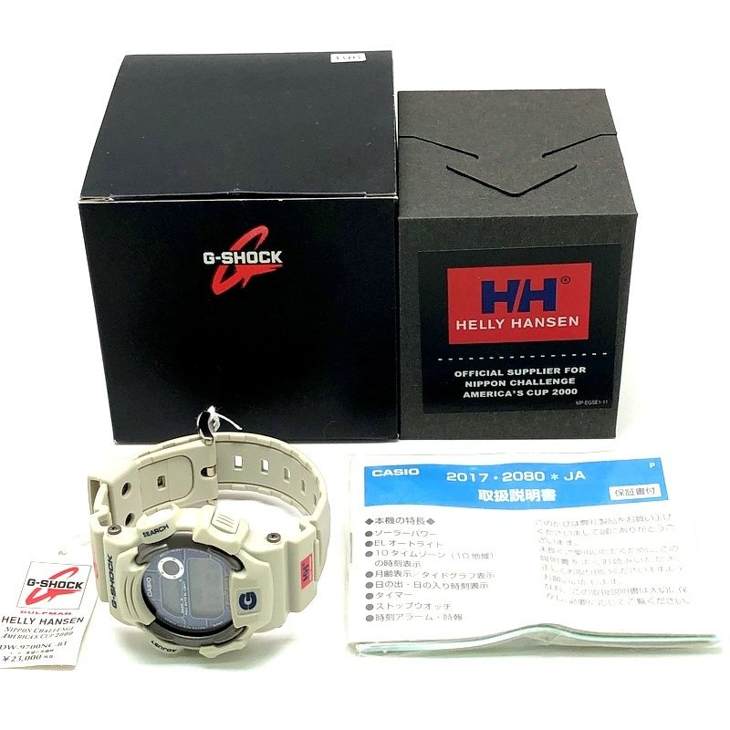 ★G-SHOCK ガルフマン DW-9700NC-8T ヘリーハンセンリミテッド G-SHOCK ジーショック DW-9700NC-8T GULFMAN AMERICA'S CUP 2000 HELLY