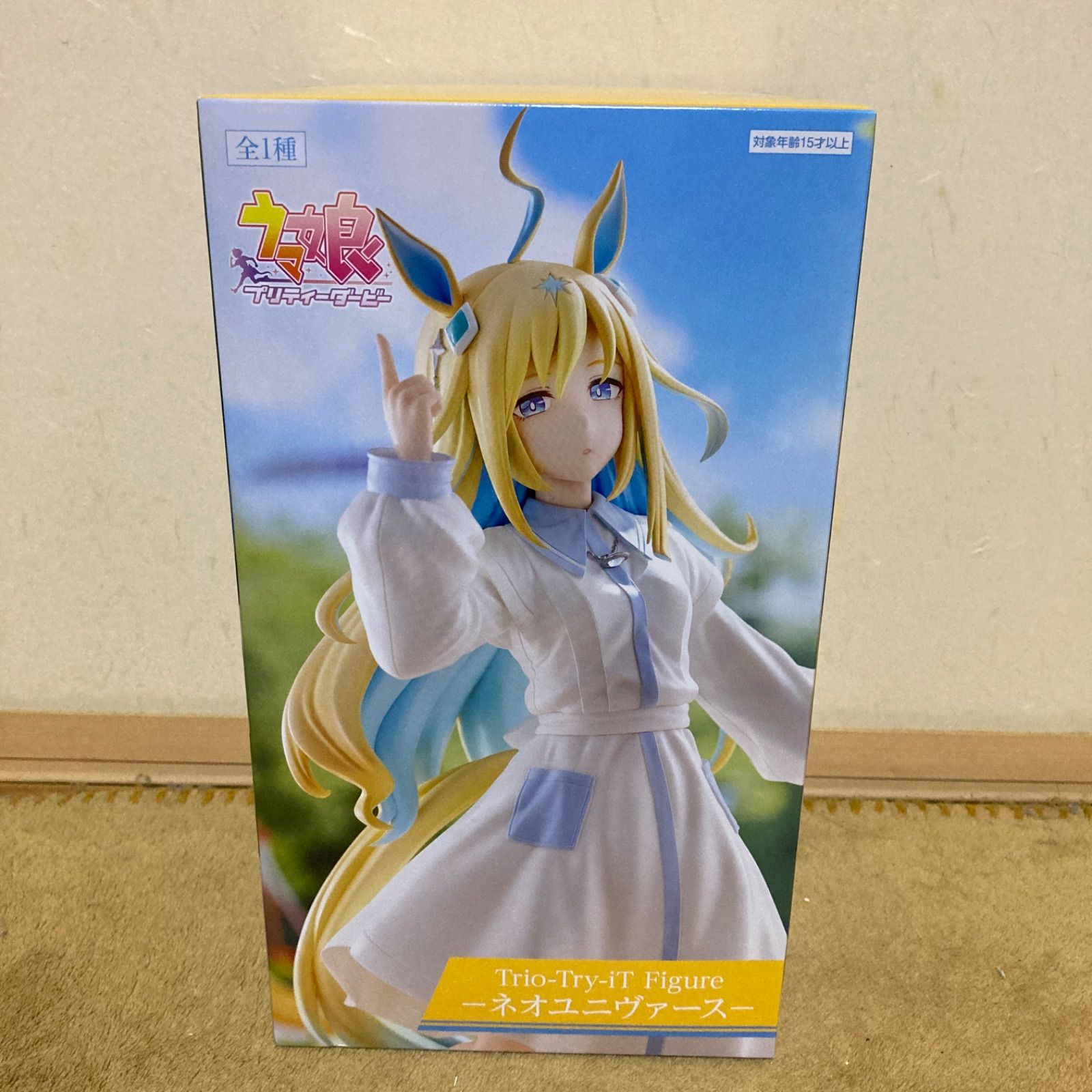 Trio-Try-iT Figure ーネオユニヴァースー-スプリング セール サイト