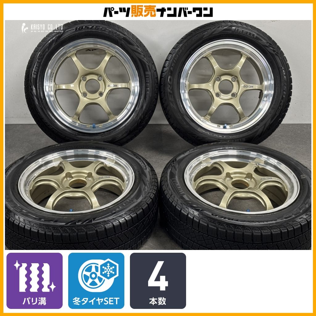 バリ溝】アドバンレーシング RG-D2 15in 6J +45 PCD100 ピレリ アイス 