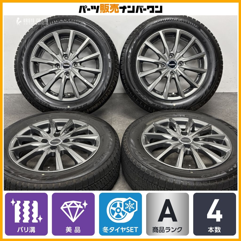 バリ溝 美品】バルミナ 15in 5.5J +50 PCD100 ブリヂストン ブリザック 