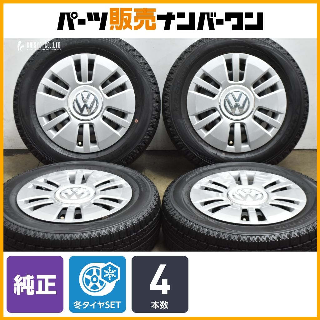 程度良好品】フォルクスワーゲン UP 純正 14in 5J +35 PCD100 ZETRO