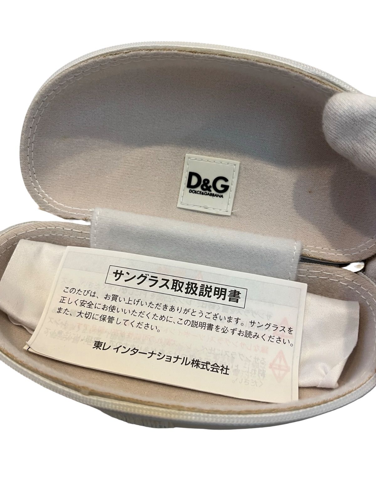 DOLCE & GABBANA ドルチェ＆ガッバーナ サングラス ケース付き サングラス ドルチェ＆ガッバーナ DG ブラウンブランドサングラス
