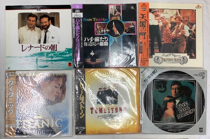 LD 洋画 外国映画 まとめて25点以上 テンペスト トップガン