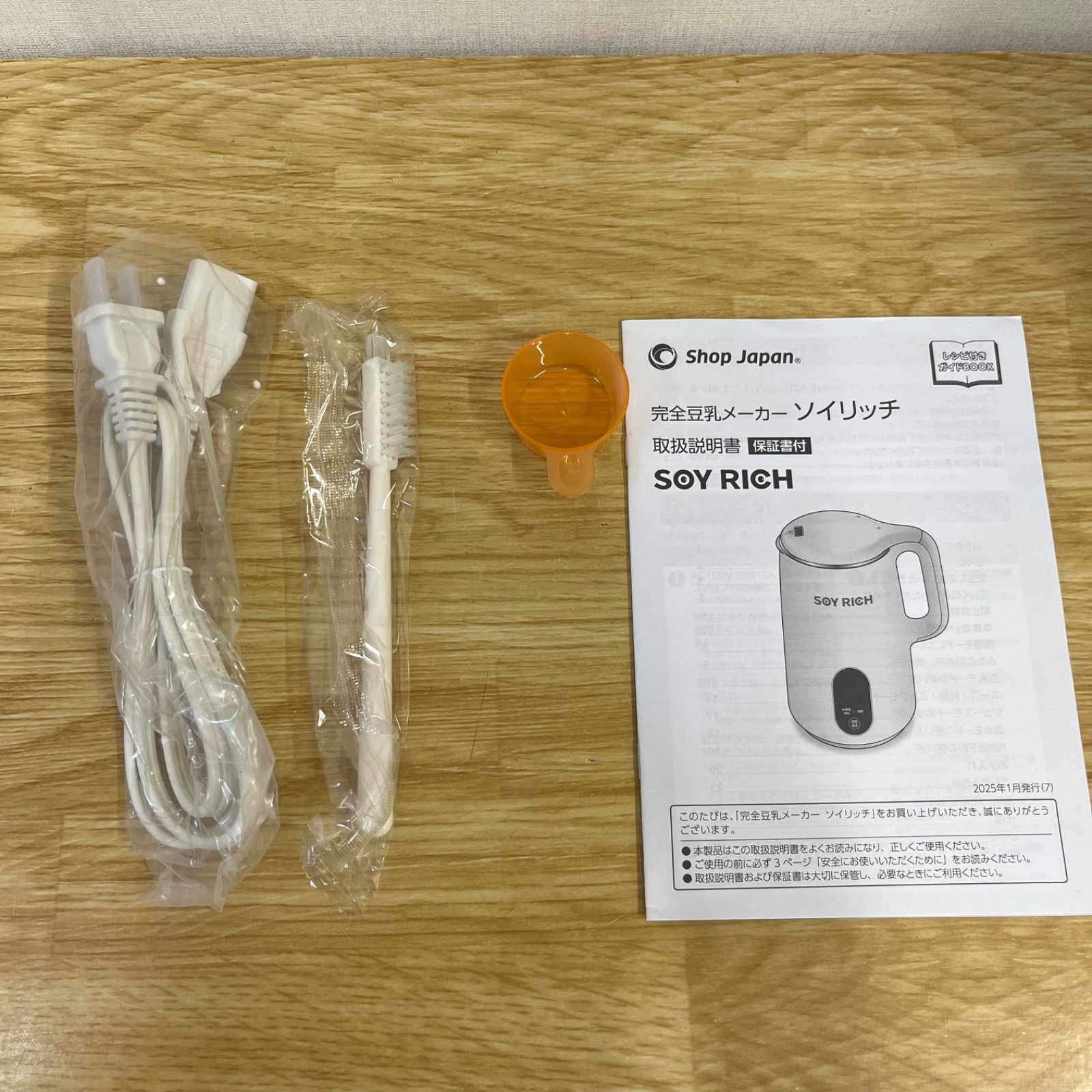 □未使用品 ソイリッチ FN007040 完全豆乳メーカー ショップジャパン