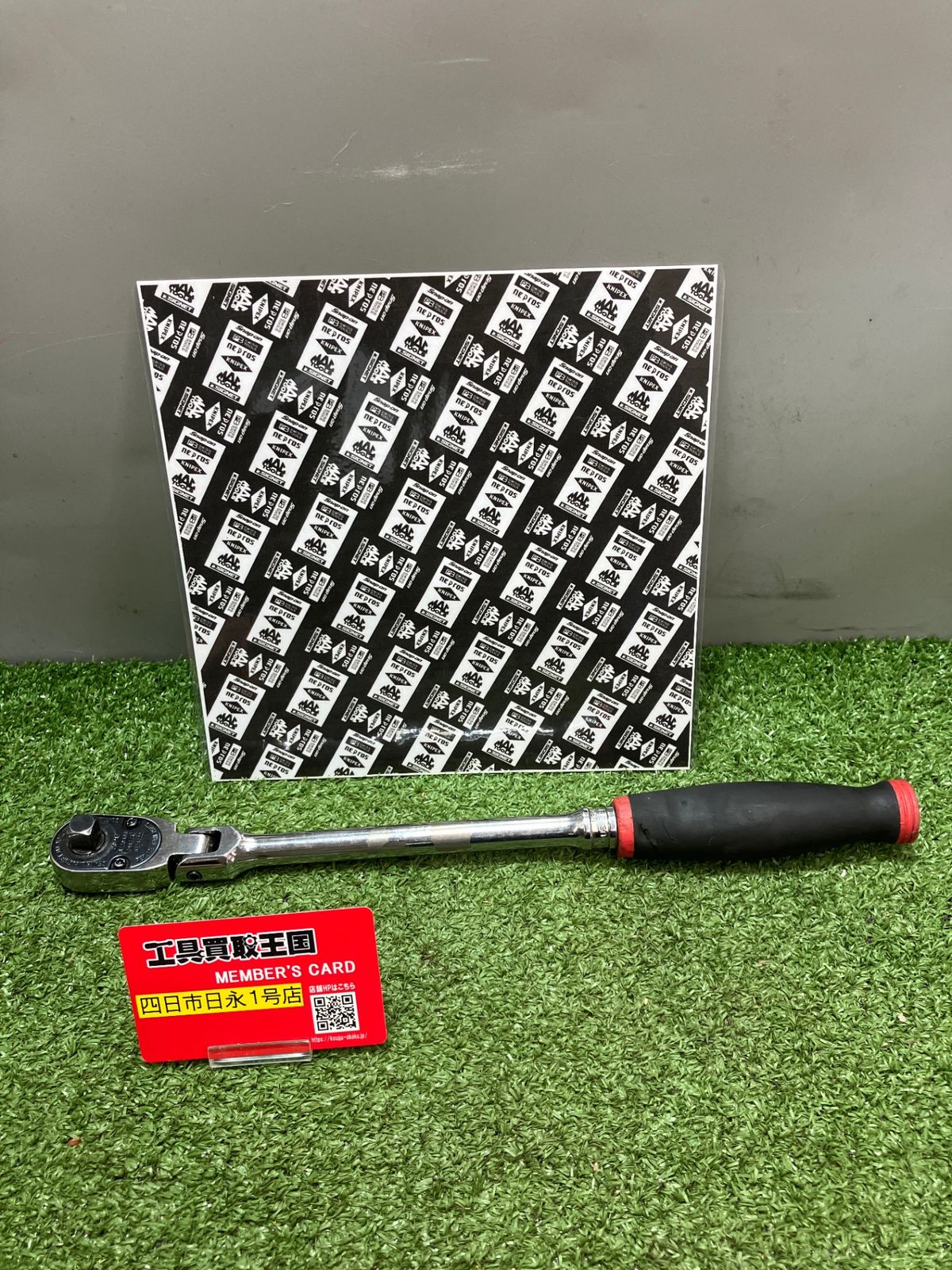 値下げしました！【中古】スナップオン Snap-On FHLF80A フレックスヘッドラチェット フレキシブルラチェット 3/8 R4rC6SJYK3gwfBnkOst7Wytyzi4jAe