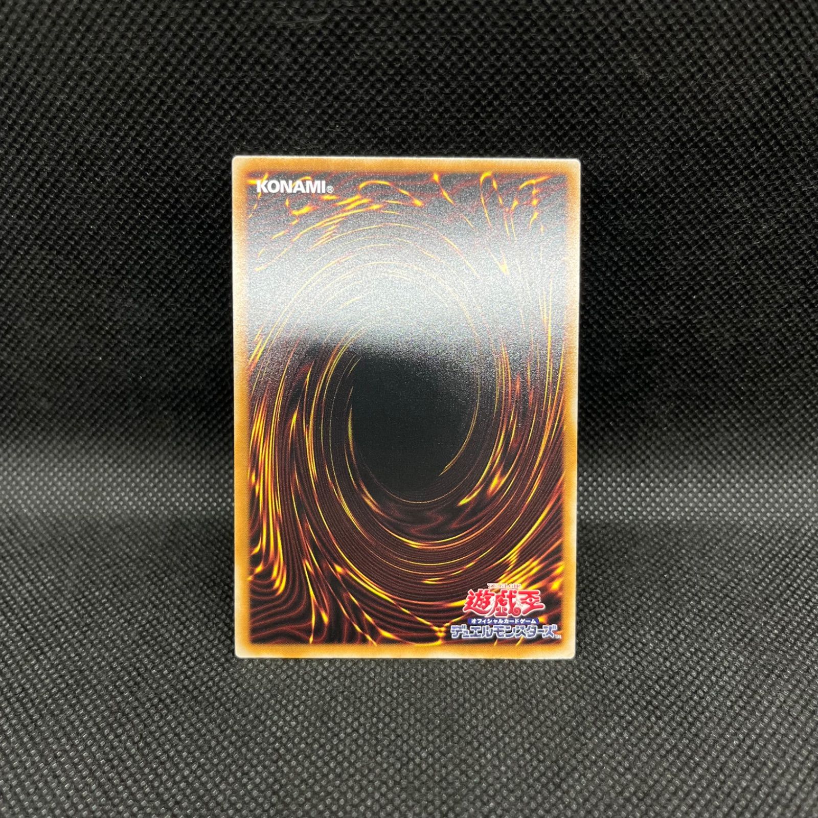 遊戯王 S:Pリトルナイト プリズマティックシークレットレア - メルカリ