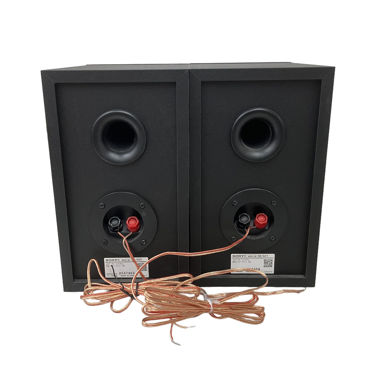 SONY ソニー HCD-SX7 SS-SX7 ハイレゾ対応 CDコンポ Bluetooth 2018年 
