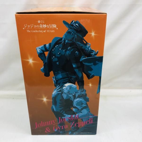 中古】テープ二度貼り)ラストワン賞 ジョニィ・ジョースター＆ジャイロ
