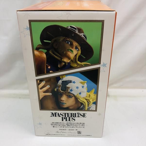 中古】テープ二度貼り)ラストワン賞 ジョニィ・ジョースター＆ジャイロ