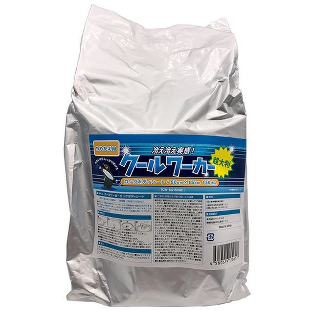 （まとめ買い）東神電気 クールワーカー ロングボディシート 超大判 詰替 75×15cm 100枚入 TCW-BS100RE 【×3セット】