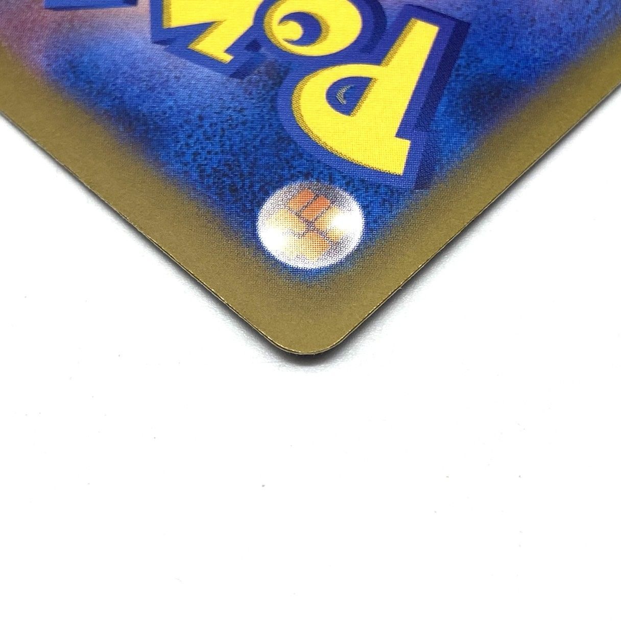 ☆ポケモンカード メガリザードンXex MA 223/193 MEGAドリームex