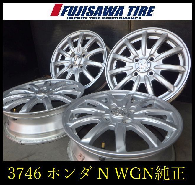 【3746】J▲送料無料▲ホンダ純正(N WGN)▲14x4.5J 4穴 PCD100 +40▲4本 26102575