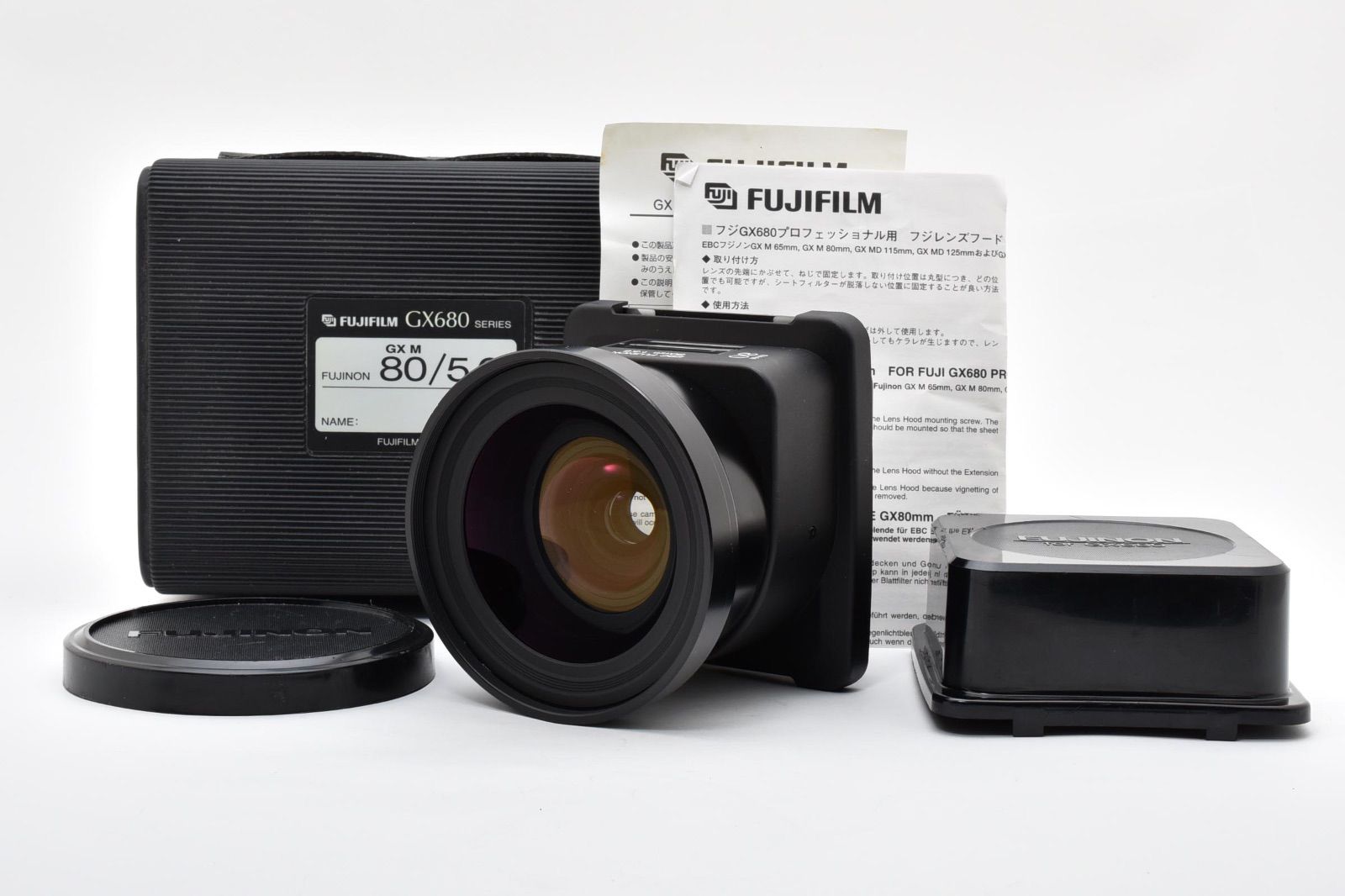 ☆希少美品☆ FUJIFILM フジフィルム EBC FUJINON GX M 80mm F5.6 