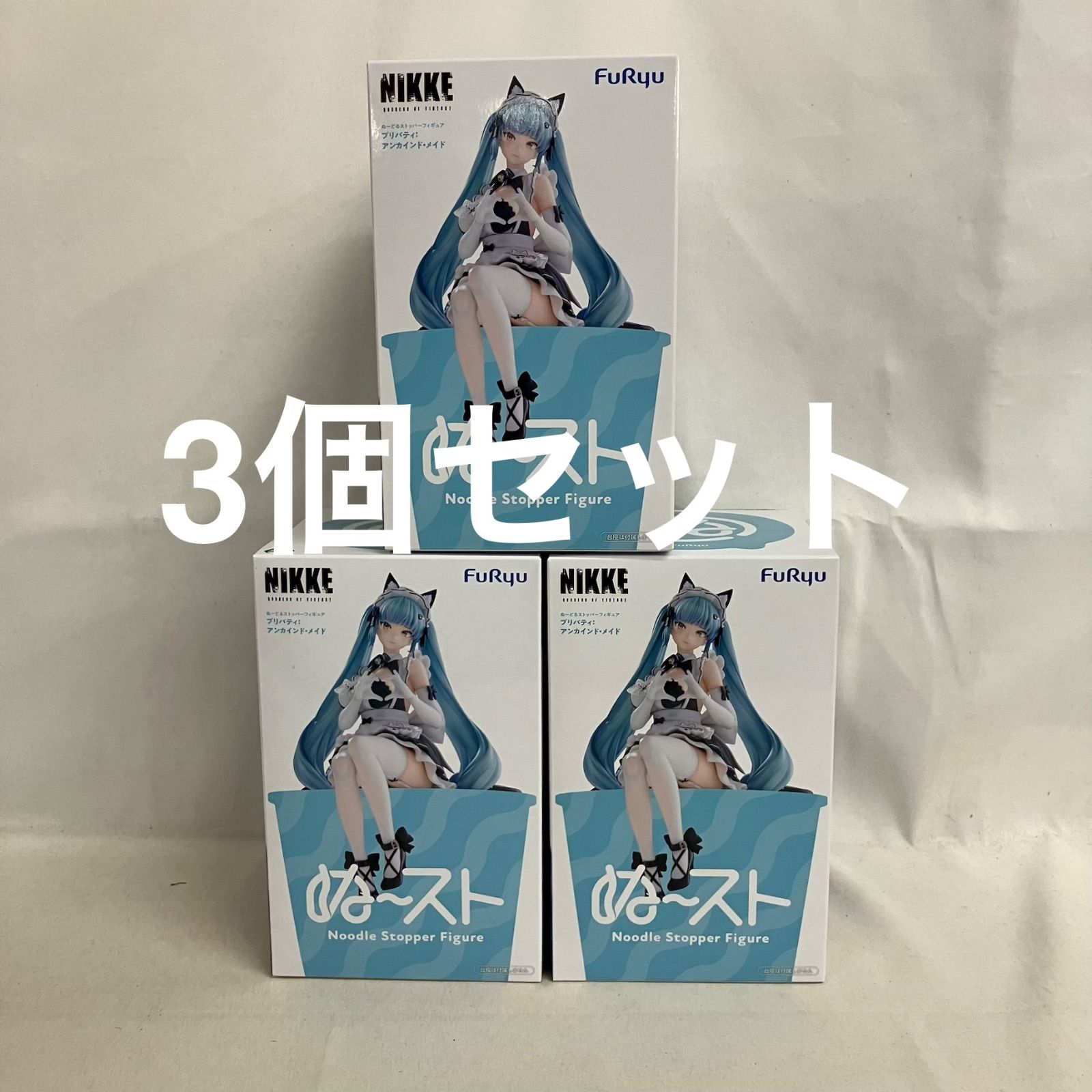 未開封 NIKKE ぬーどるストッパーフィギュア プリバティ アンカインド 