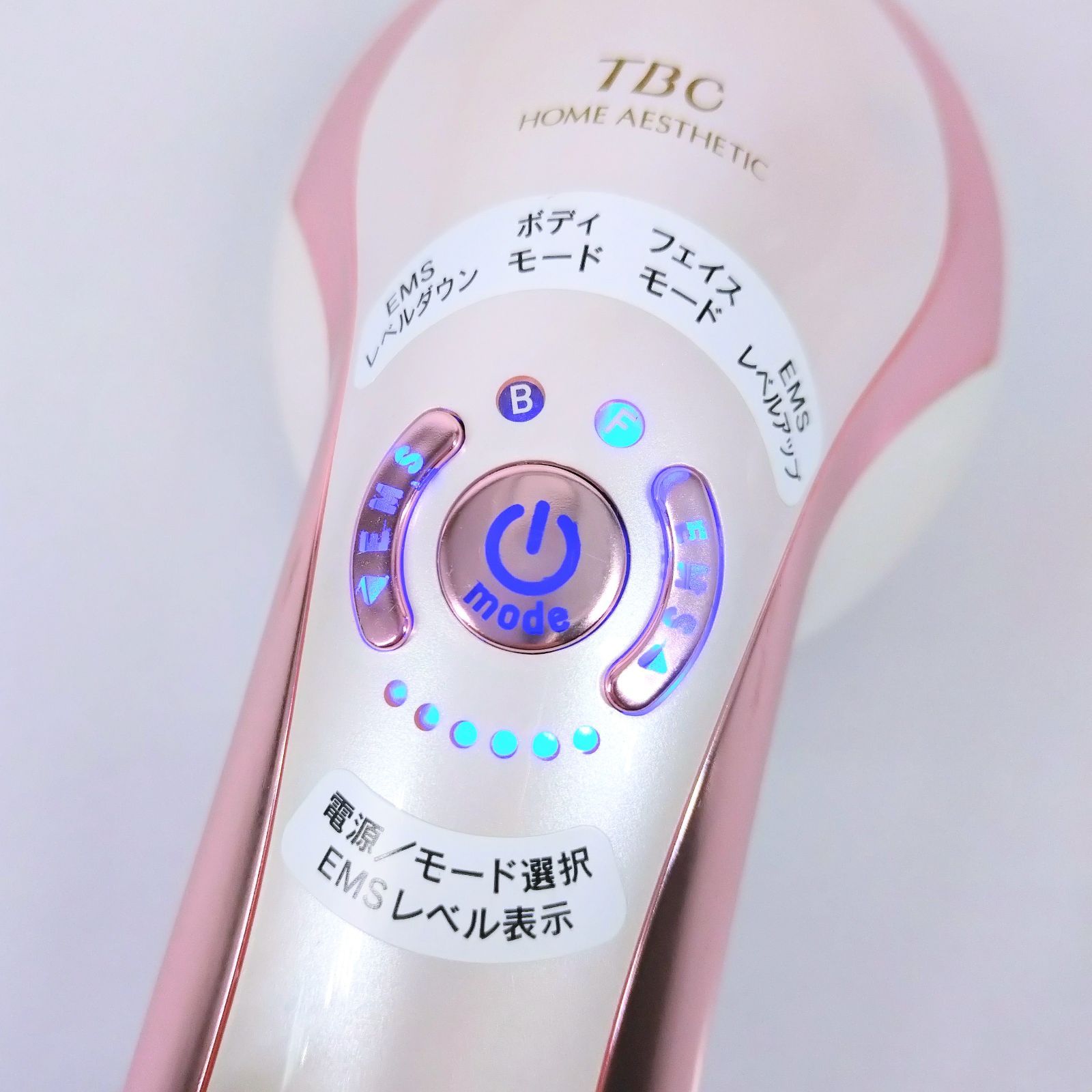 未使用品　TBC ヒートキャビシェイプ　HA-HC01-ST TBC ヒートキャビシェイプ HA-HC01-ST - メルカリ