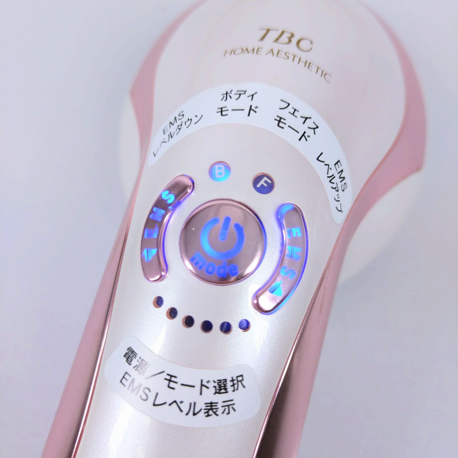 未使用品　TBC ヒートキャビシェイプ　HA-HC01-ST TBCヒートキャビシェイプPRO 通販【ニッセン】