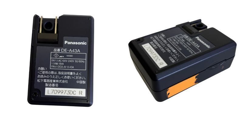 Panasonic パナソニック デジタルカメラ LUMIX ルミックス シルバー