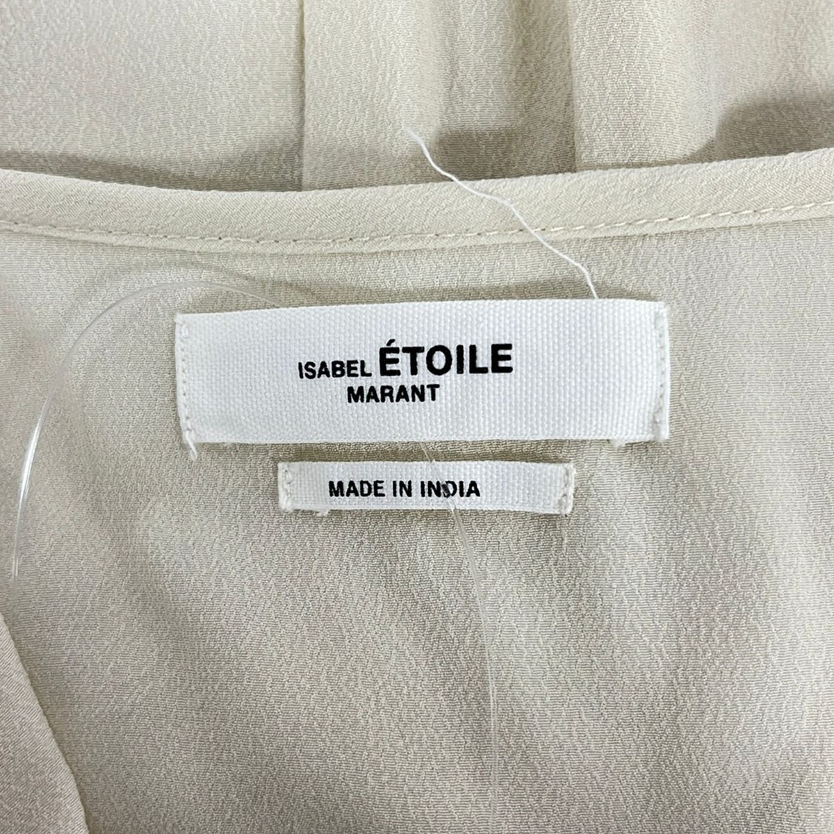 ISABEL MARANT ETOILE(イザベルマランエトワール) 長袖カットソー サイズ34 S レディース アイボリー フリル ISABEL MARANT ETOILE(イザベルマランエトワール) 長袖カットソー