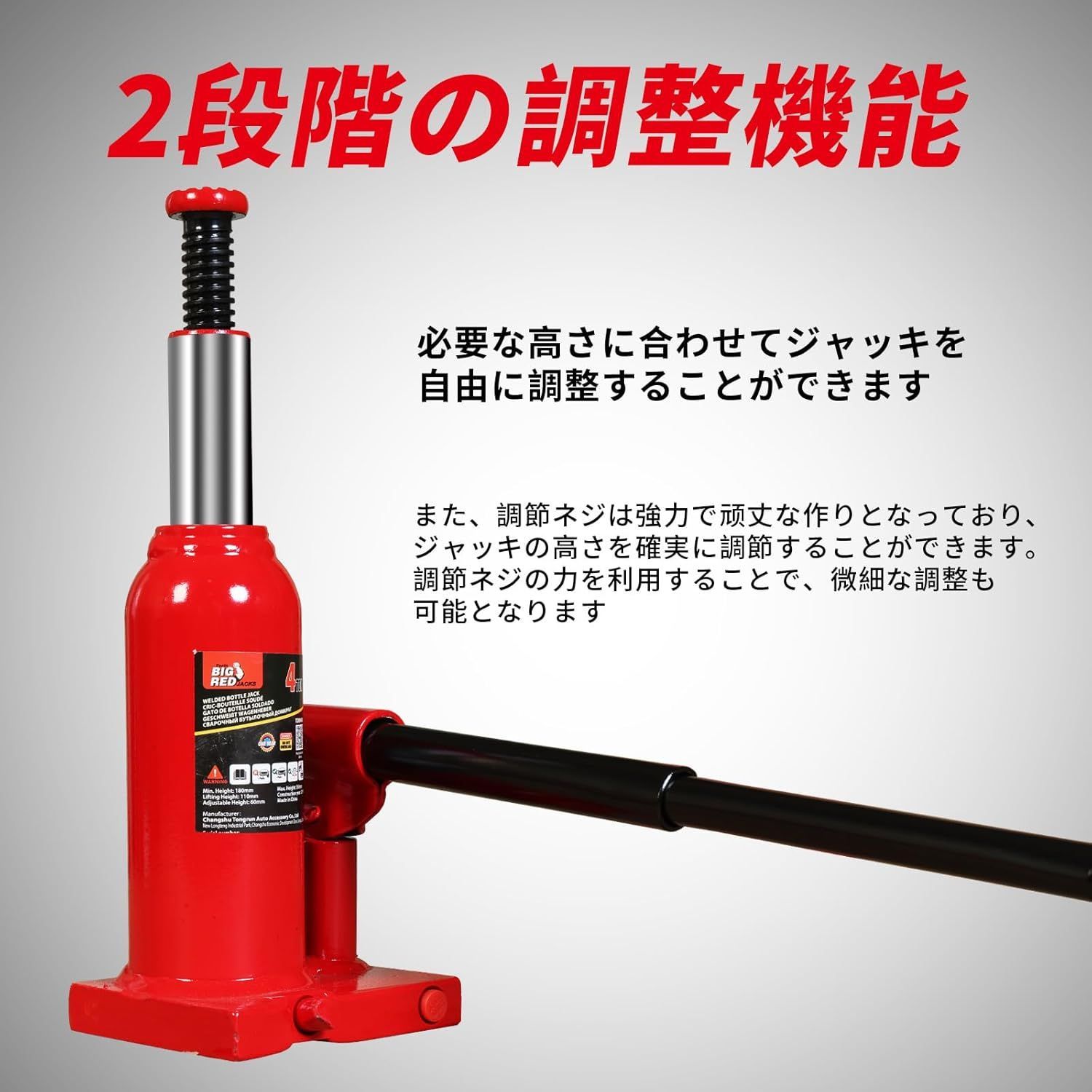 ダルマジャッキ 楽天市場】油圧ジャッキ 32トン ダブルポンプ 260-420mm ボトル