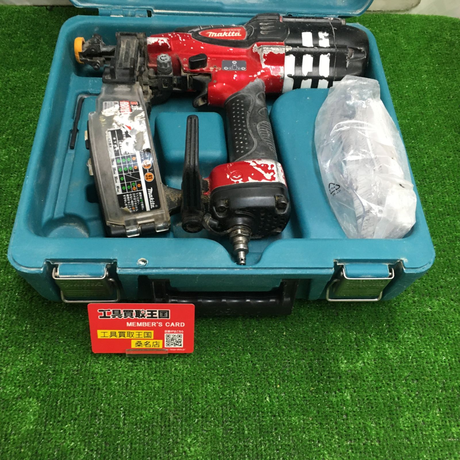 【中古品】【0902】★マキタ(Makita) 高圧エアビス打ち機 AR410HR　IT114XJ6PKTG