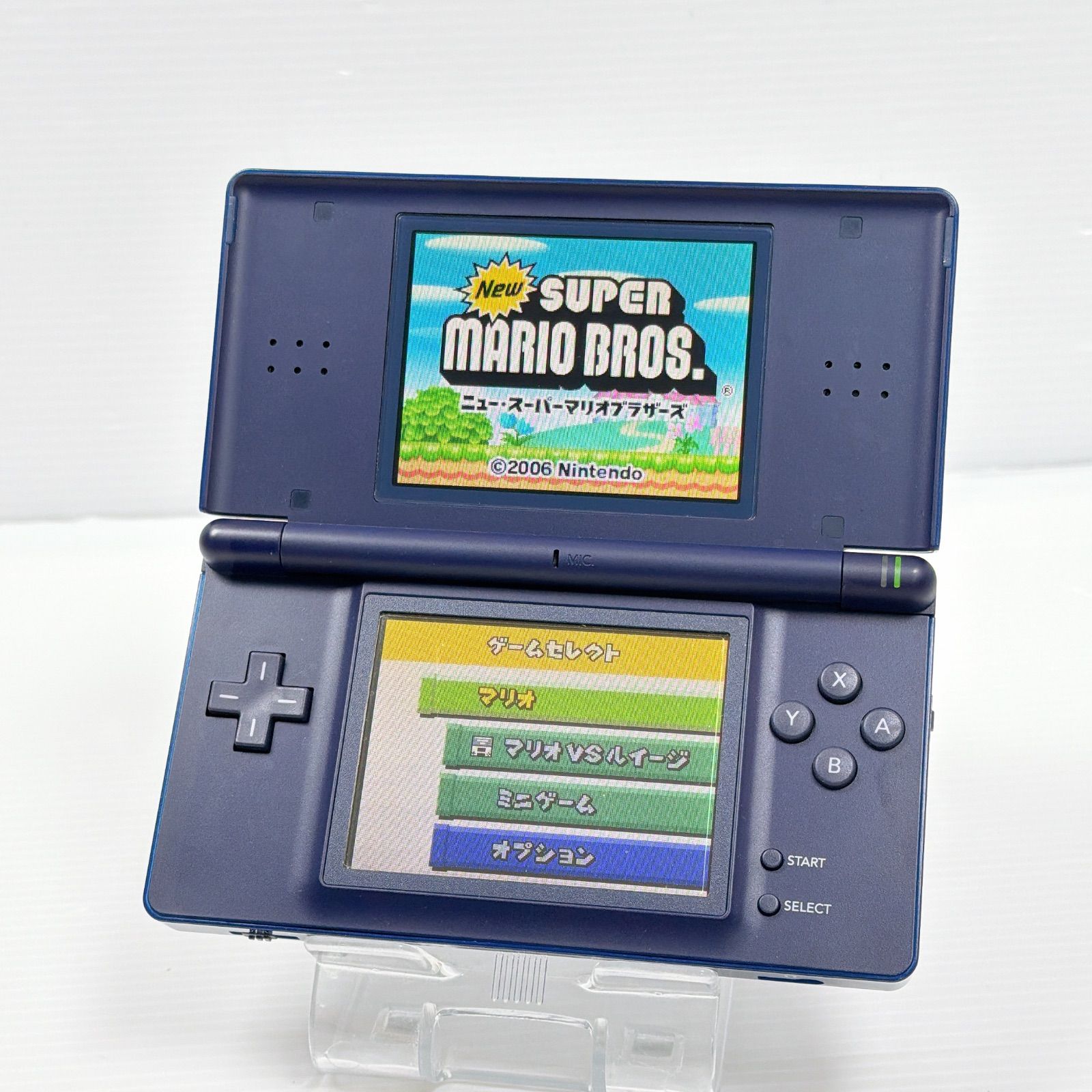 美品 ニンテンドー DS Lite エナメルネイビー 遊べるセット 動作確認