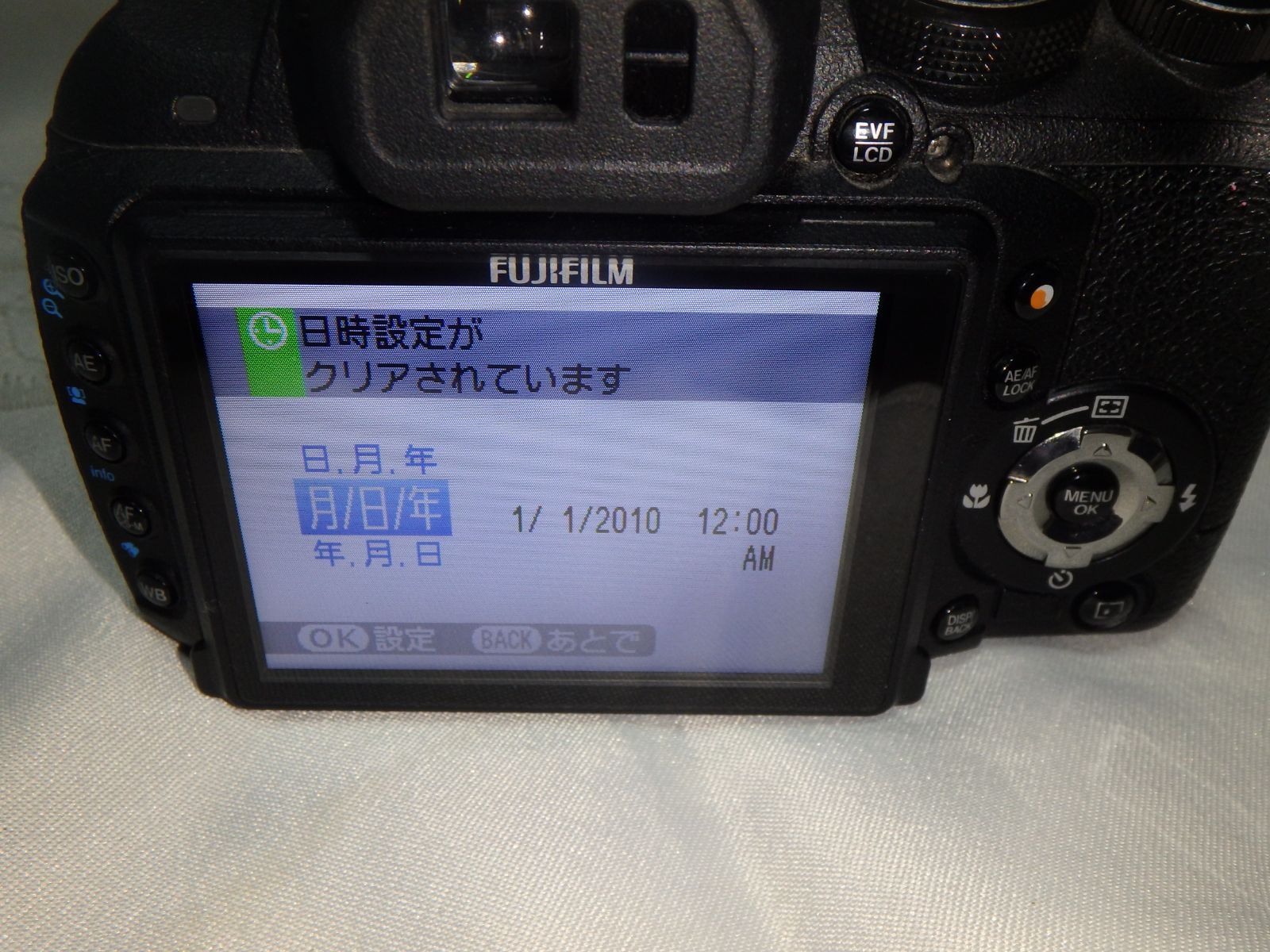 FUJIFILM HS10 FinePix デジタルカメラ ジャンク - メルカリ