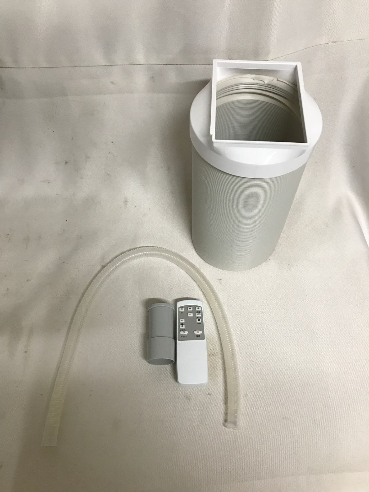 北見市発】コーデン KODEN 移動式エアコン KEP201RH 2021年製 黒 