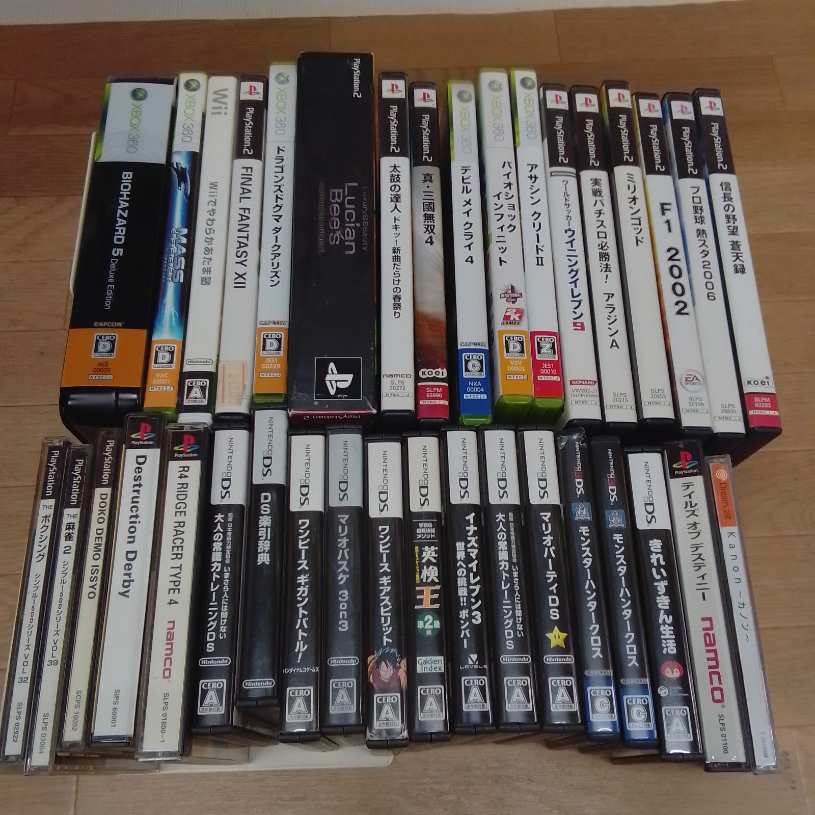 ☆④ジャンク ゲームソフト まとめ売り PS・PS2・XBOX・DSなど種類色々 