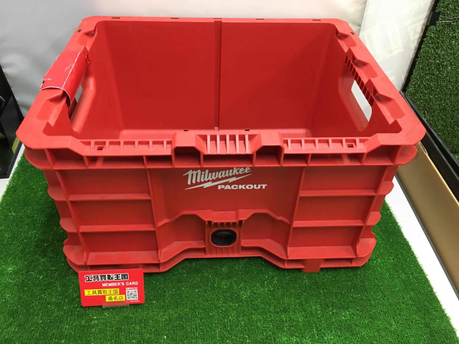 【中古品】【0902】Milwaukee 48-22-8440 Packout Crate　ITPZ2AGC2OMQ 8,235円